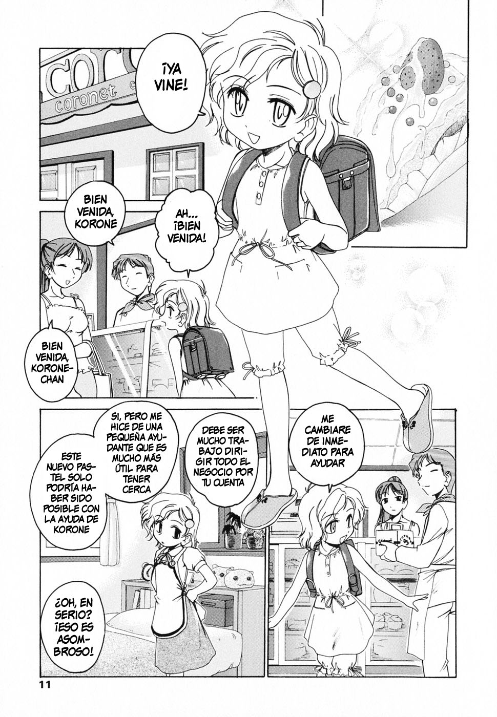 Papa no Cake page 7 full