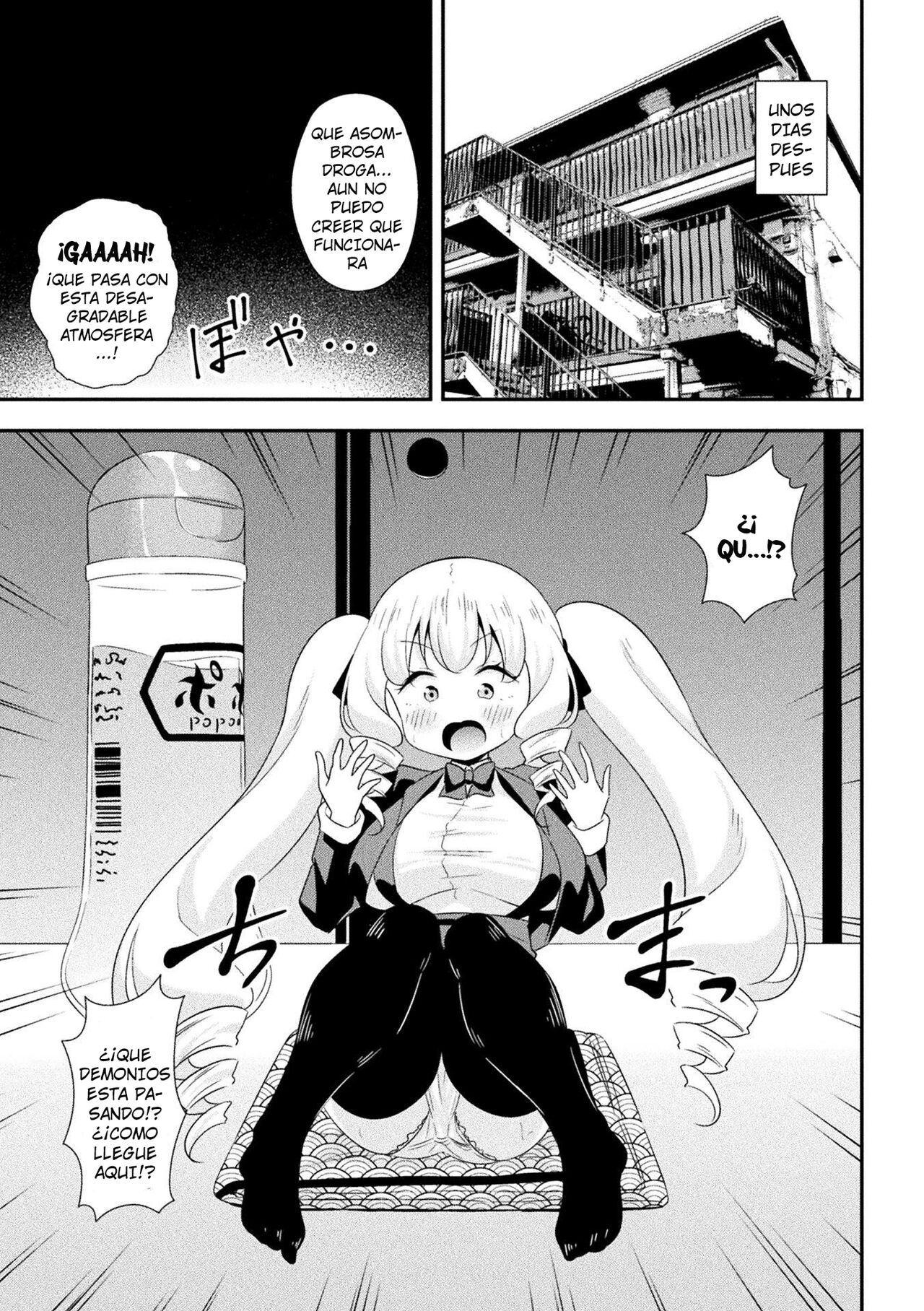 Yuru Fuwa Nikutasu Celeb Teen | The Academy's Celeb Idol is Fluffy and Thicc page 3 full