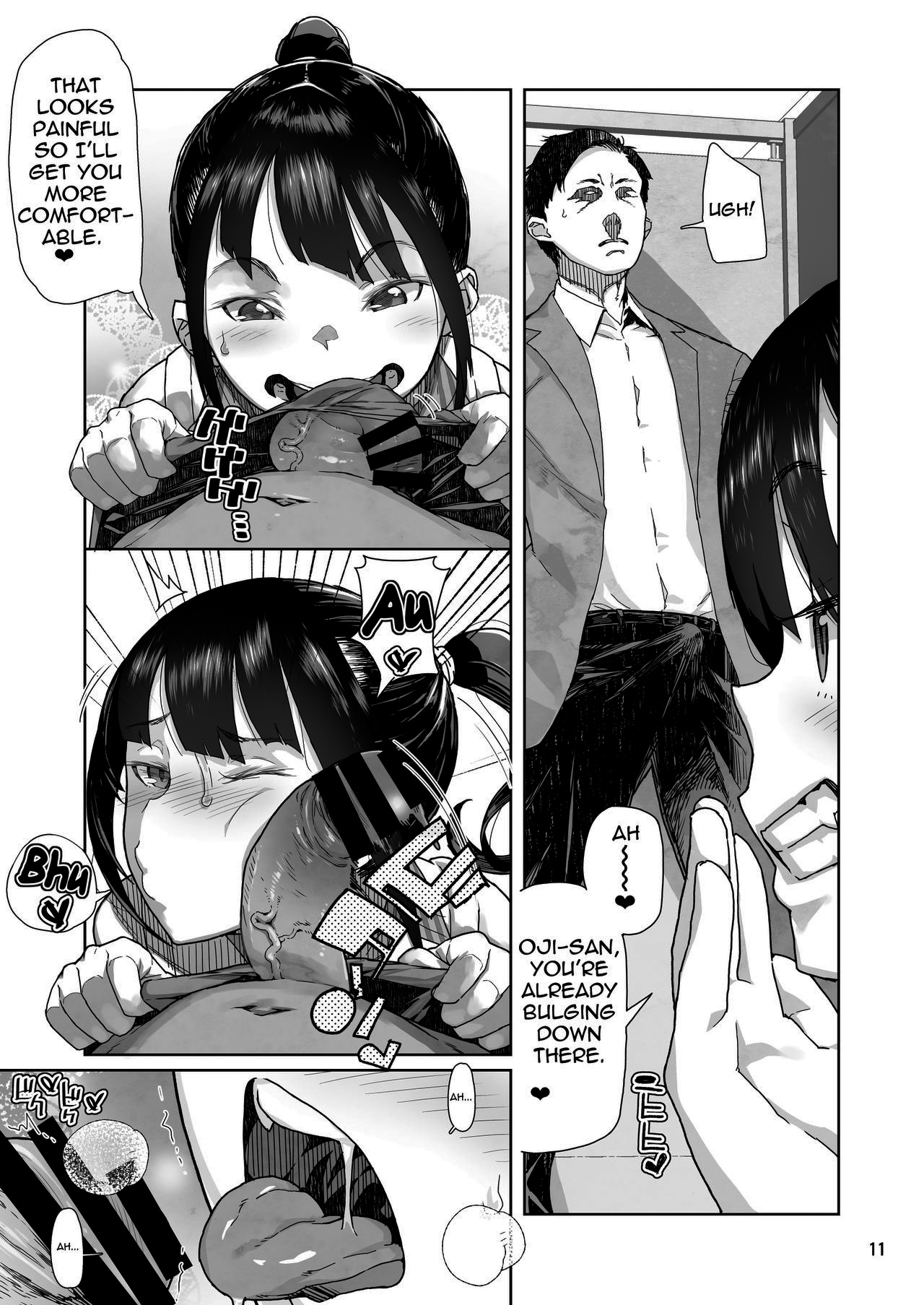 JC Meikko no Yowami o Nigitta Hi page 10 full