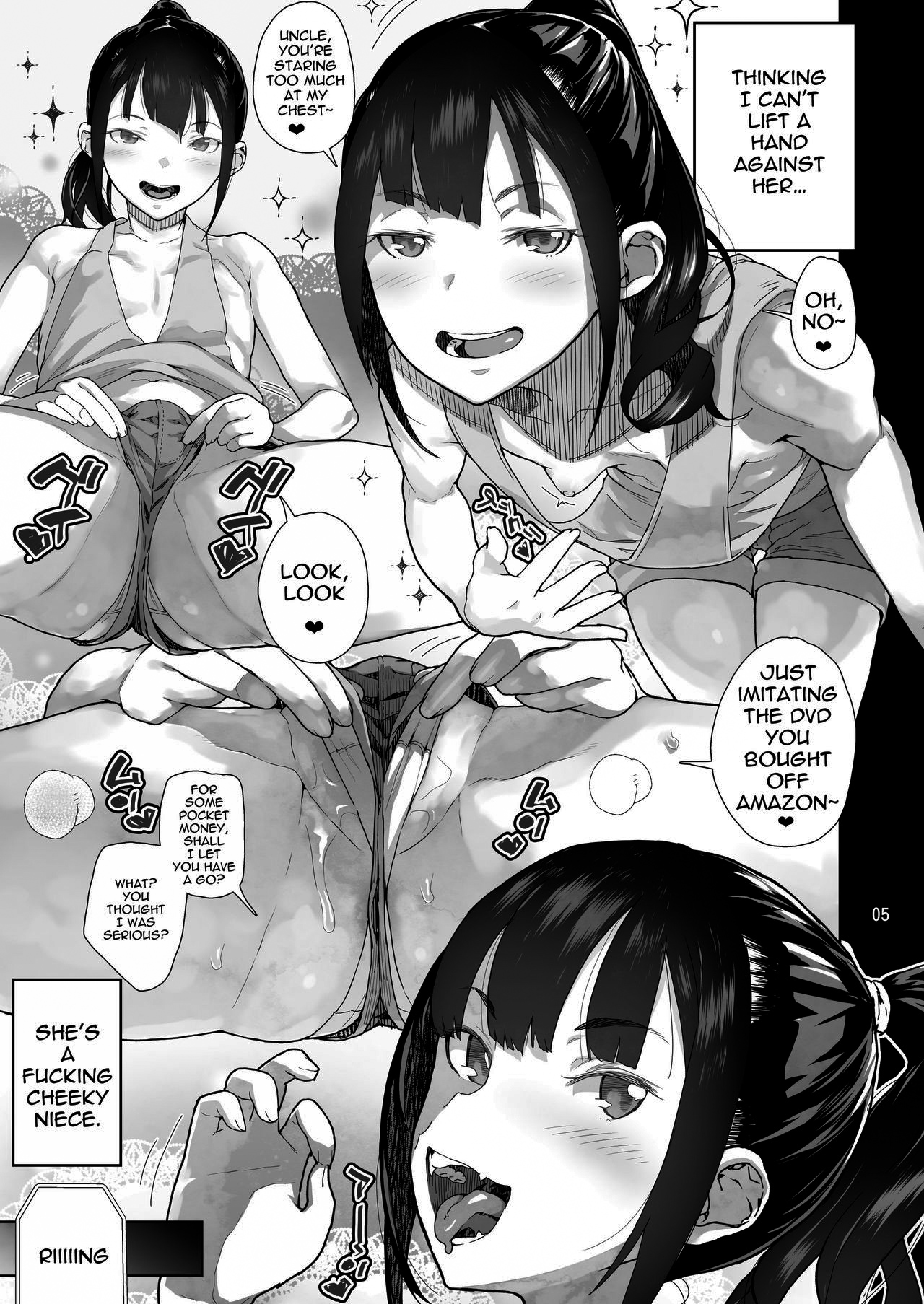 JC Meikko no Yowami o Nigitta Hi page 4 full