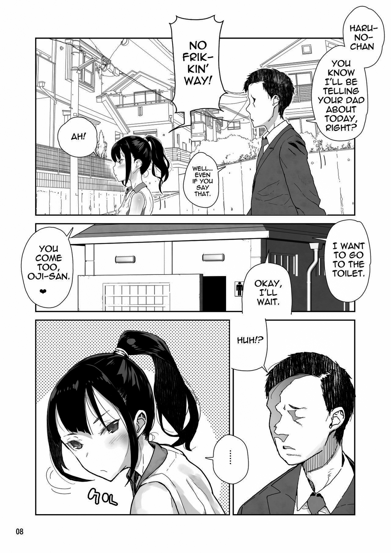 JC Meikko no Yowami o Nigitta Hi page 7 full