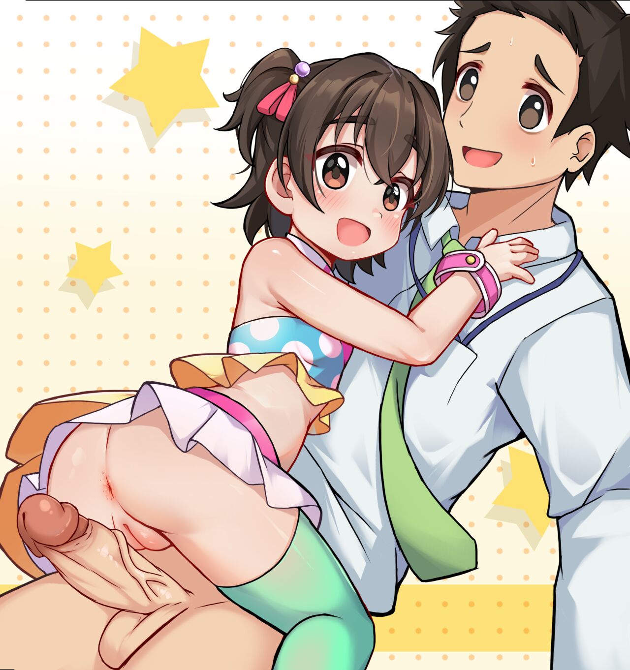 P4radox Miria 2 page 9 full