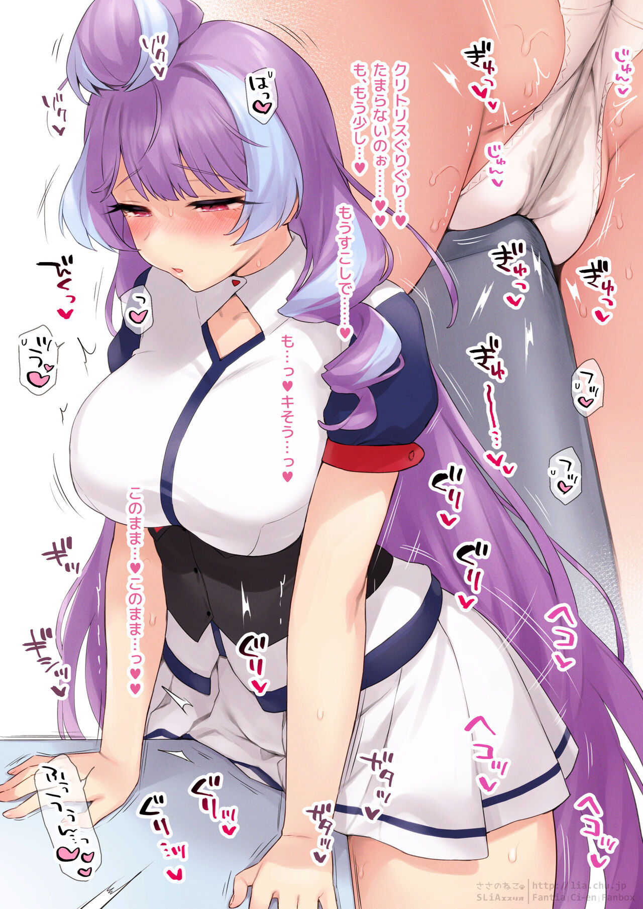 Kadoona Shiteru Mikumo-chan | Mikumo-chan masturbating with a table corner page 3 full
