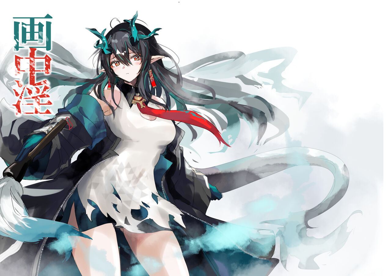 pixiv page 8 full
