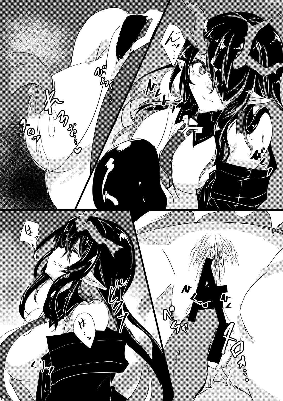 pixiv page 9 full