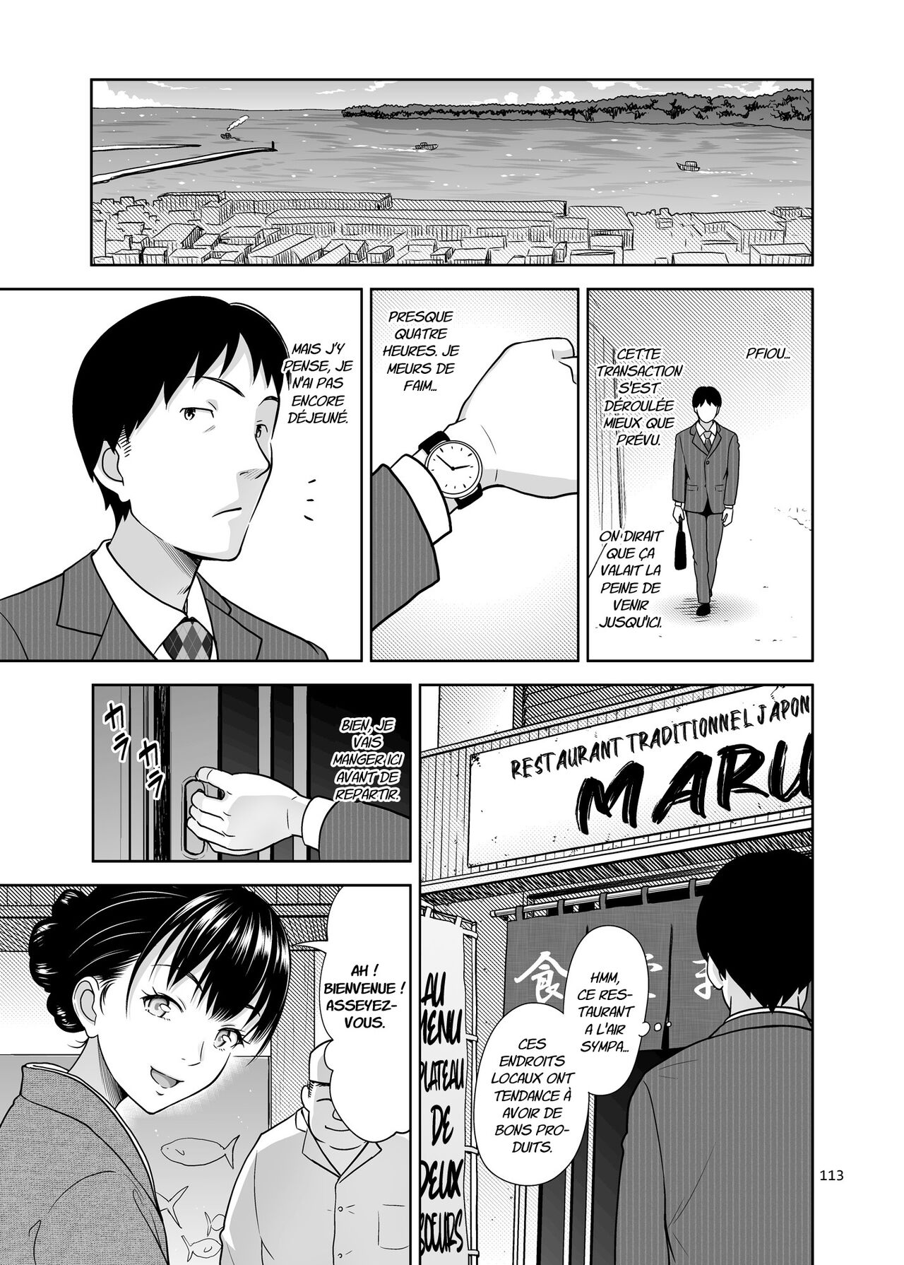 Oyakodon Itadakimasu page 9 full