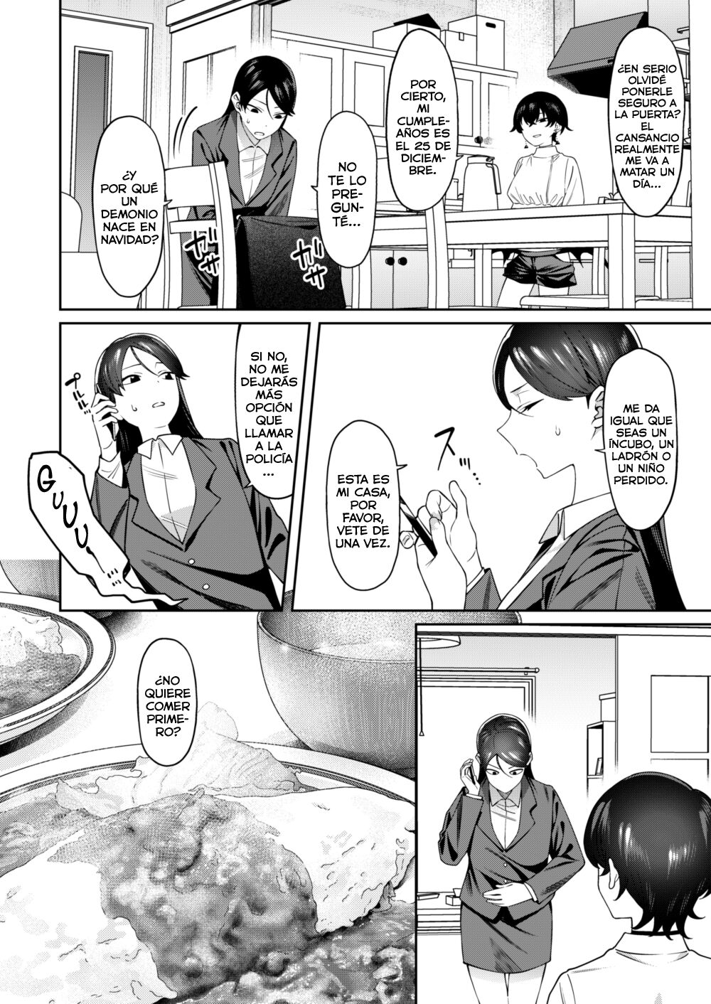 Genkan Aketara Shota Ga Ita page 5 full