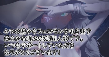 63. ラニ脇 cover