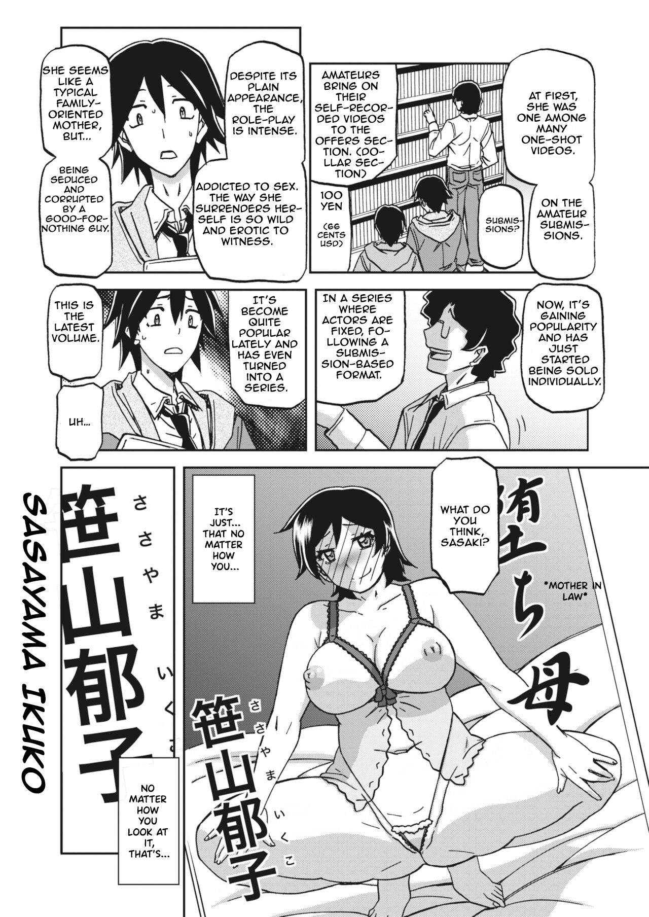 Apron no haha page 8 full