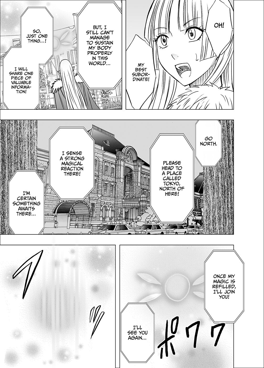 Isekai kara Yattekita Onna Maou-sama ga Manin Densha de Salaryman ni Chikan Sareru Hanashi page 5 full