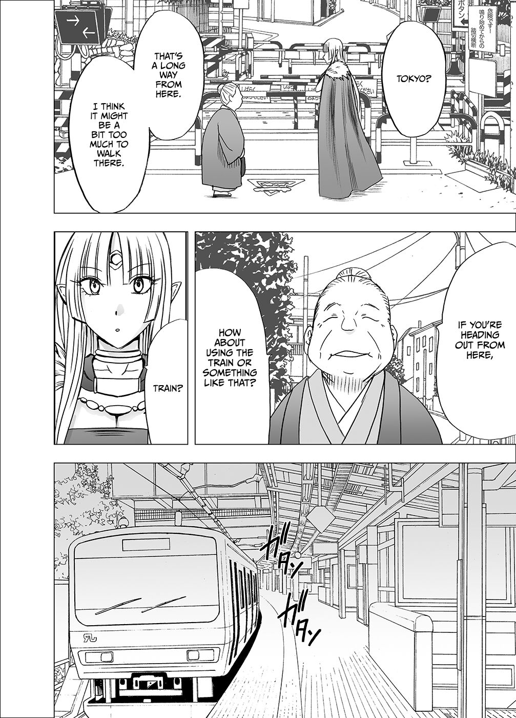 Isekai kara Yattekita Onna Maou-sama ga Manin Densha de Salaryman ni Chikan Sareru Hanashi page 8 full