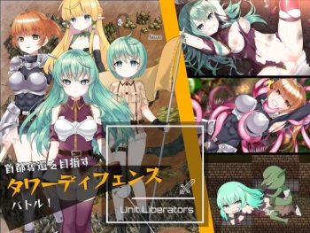 UnitLiberators cover