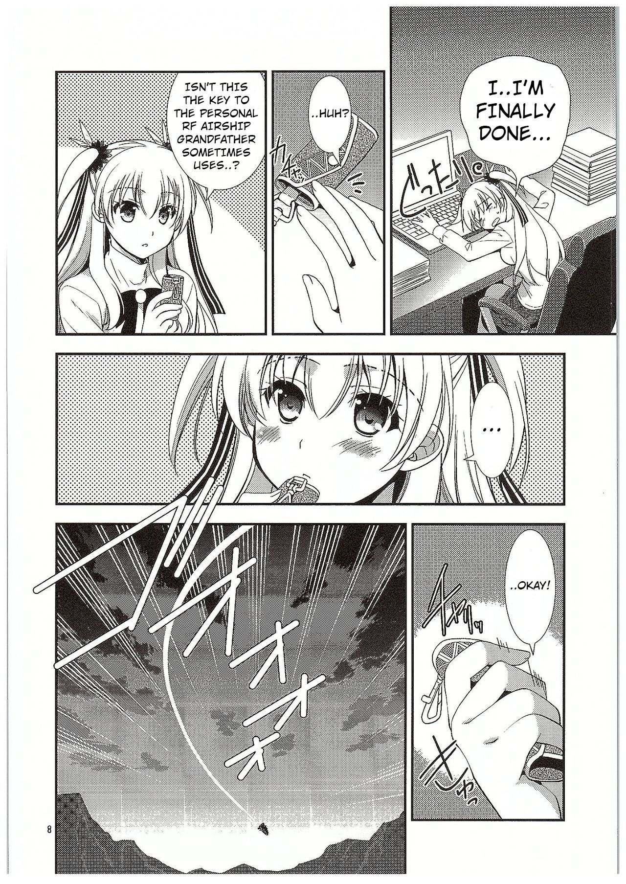 Futari no HI・MI・TU page 9 full