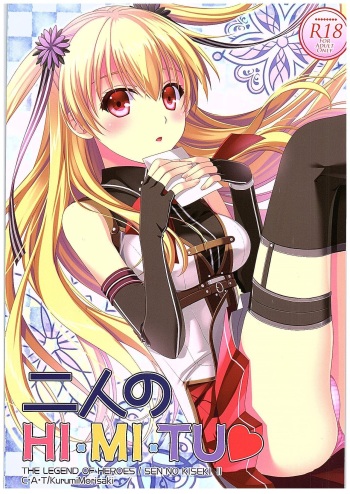 Futari no HI・MI・TU cover