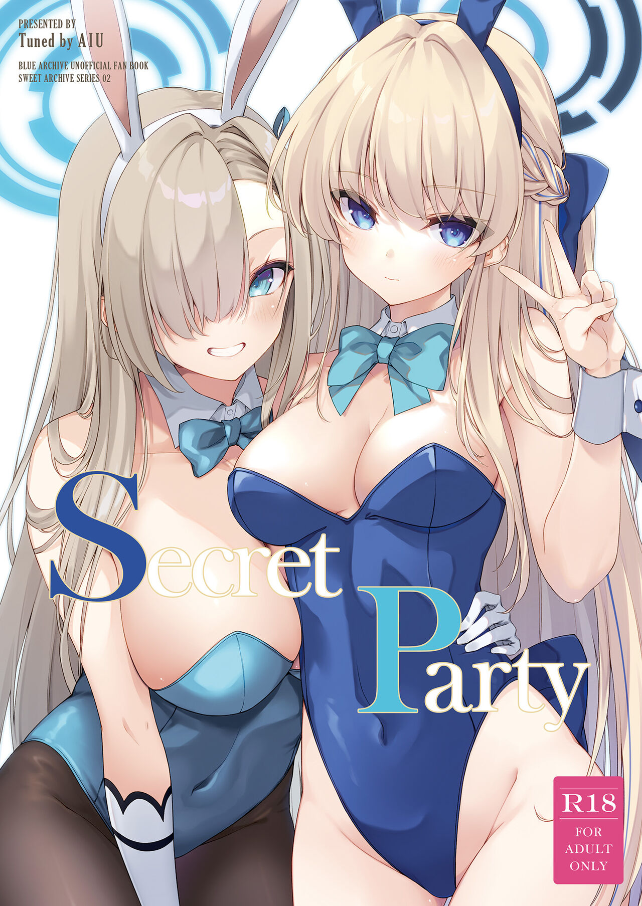 Secret Party page 1 full