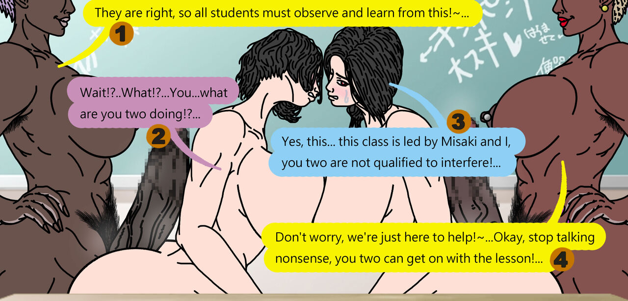 Jugyouchuu no Jiko 〜 📖 Accident in class ~ 📖 page 5 full