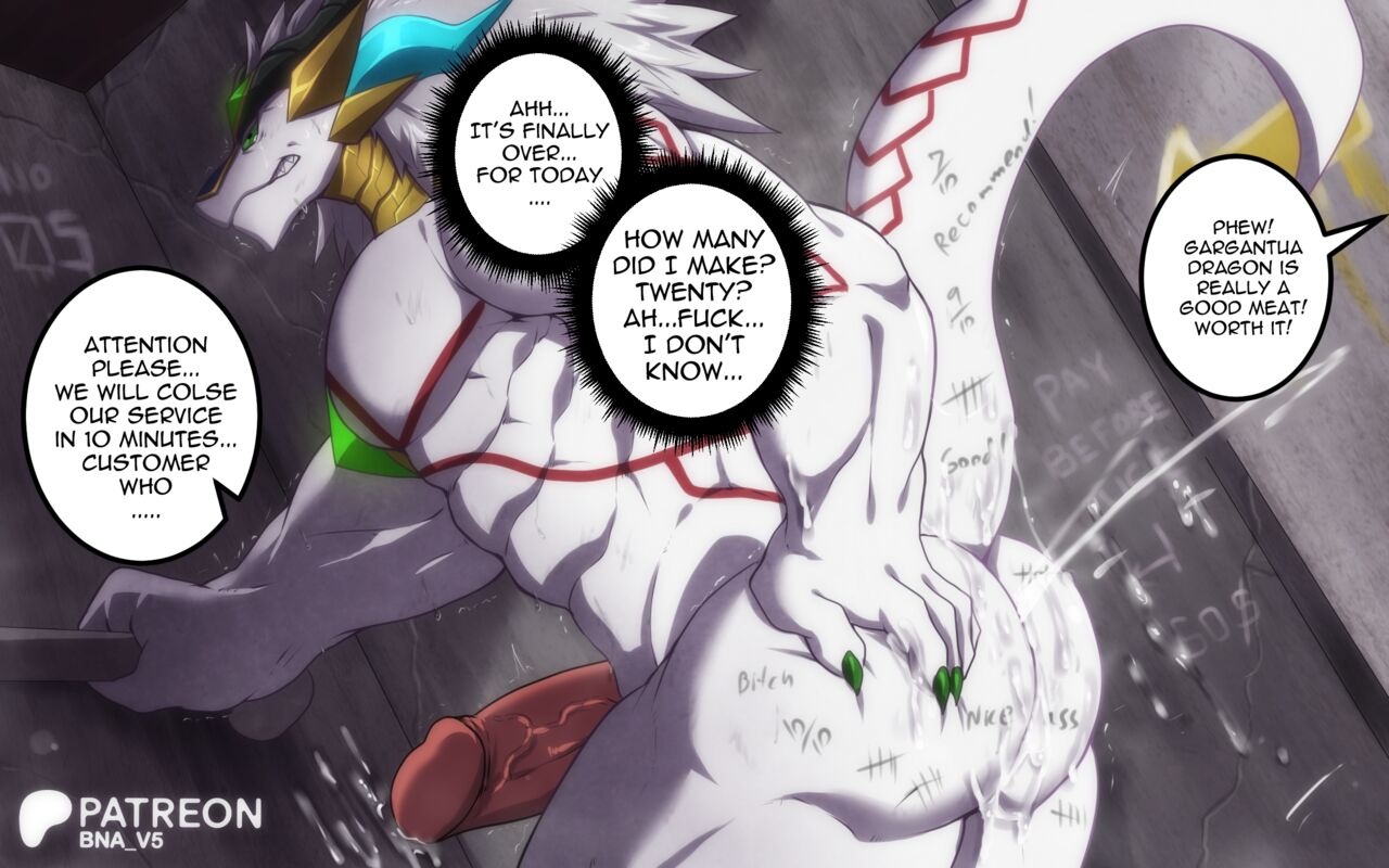 DDD5 : Gargantua page 7 full