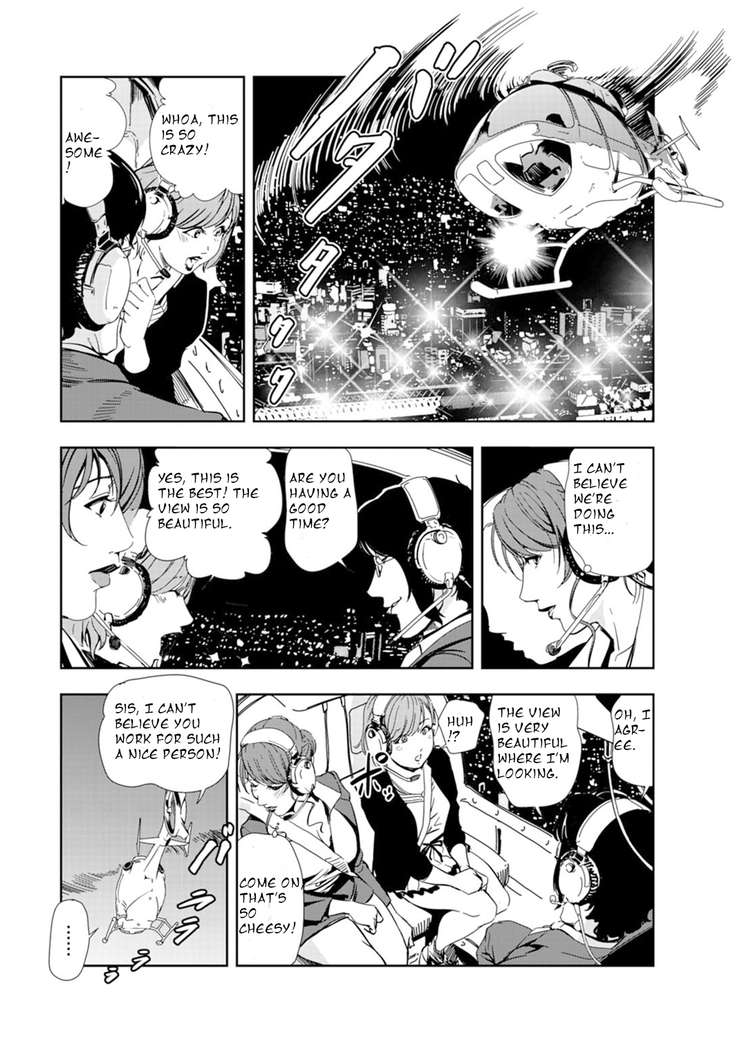 Nikuhisyo Yukiko Volume 14 chapter 53 page 8 full