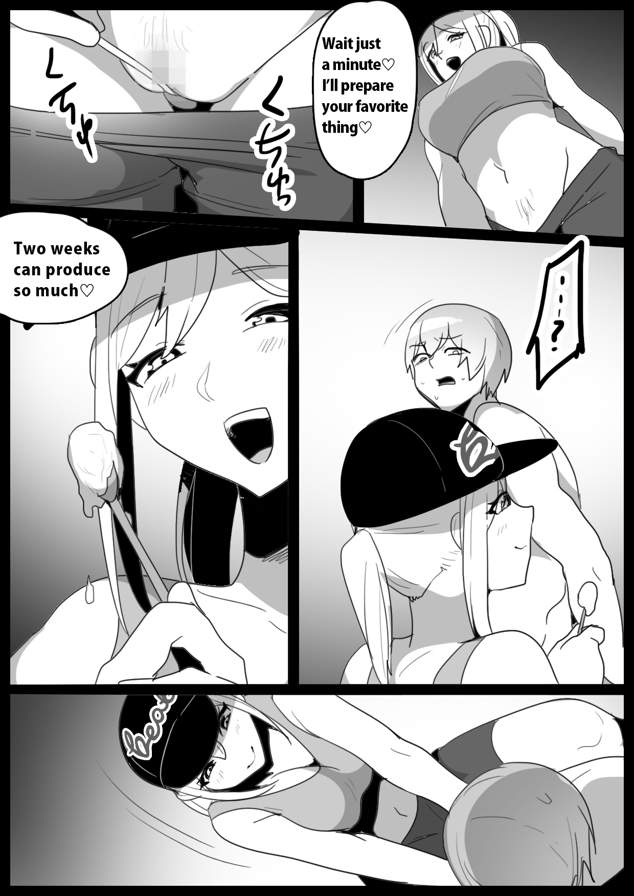 Girls Beat! Plus vs Mami page 10 full