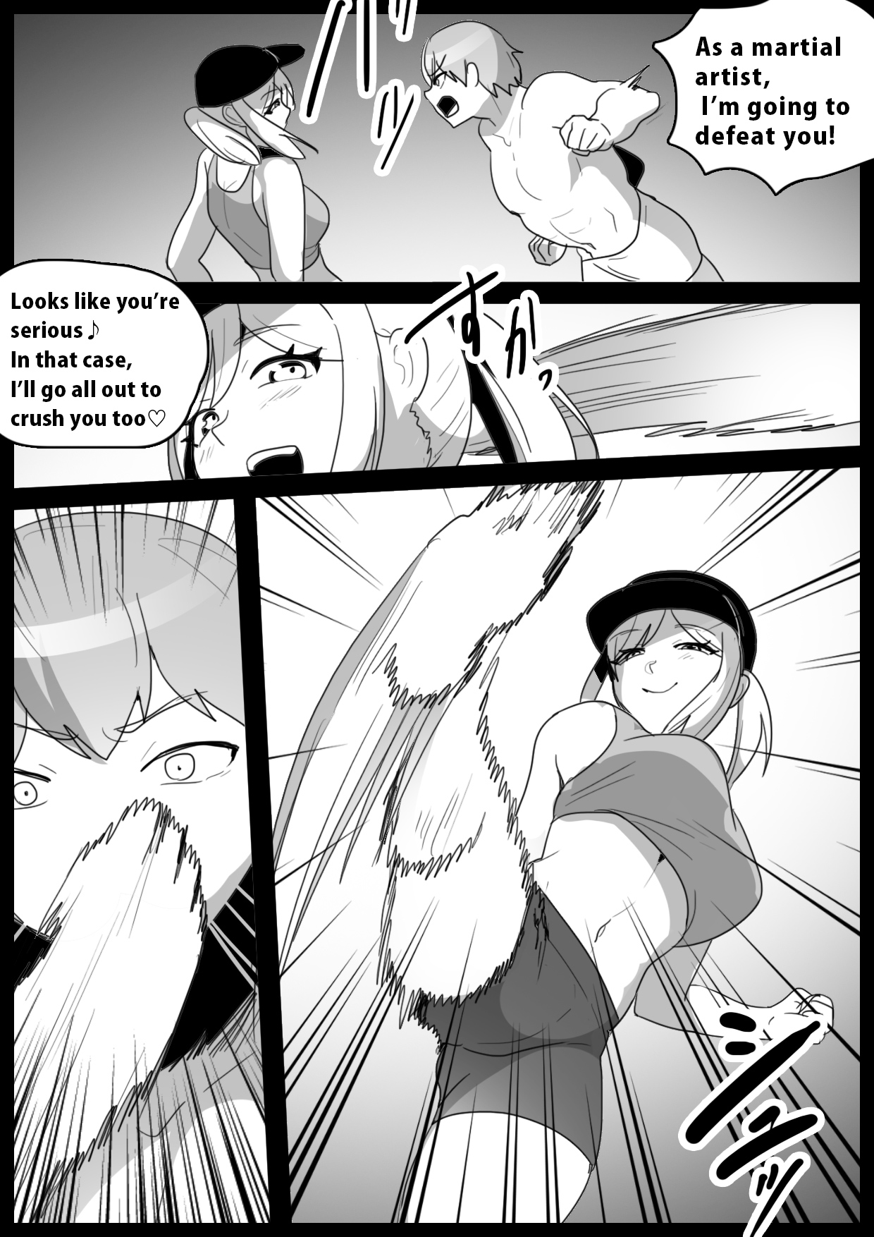 Girls Beat! Plus vs Mami page 3 full