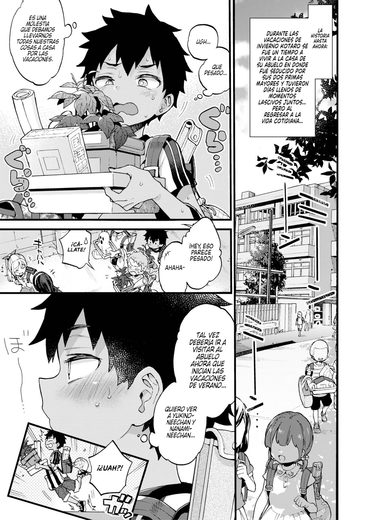 Natsuyasumi mo Itoko no Onee-chan ni Asonde moraimashita. | Mis Primas Vuelven a Jugar Conmigo durante las Vacaciones de Verano. page 3 full