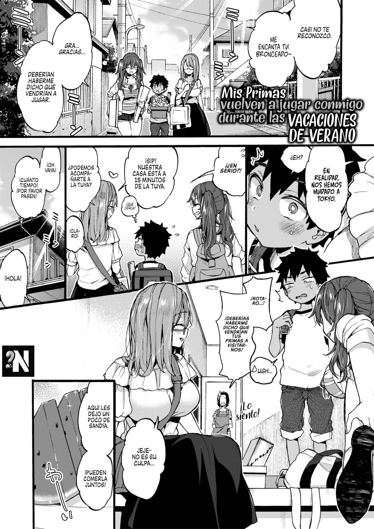 Natsuyasumi mo Itoko no Onee-chan ni Asonde moraimashita. | Mis Primas Vuelven a Jugar Conmigo durante las Vacaciones de Verano. page 5 full