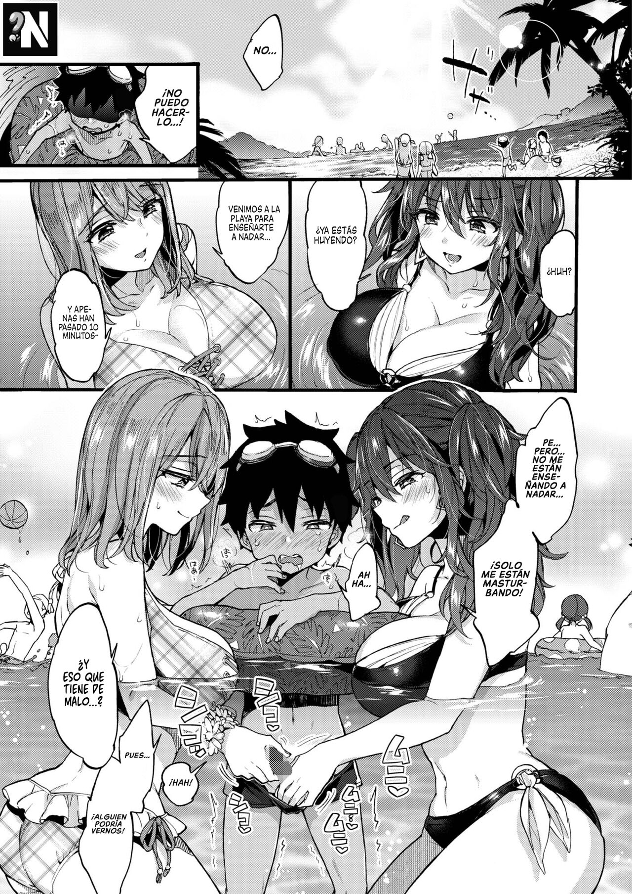 Natsuyasumi mo Itoko no Onee-chan ni Asonde moraimashita. | Mis Primas Vuelven a Jugar Conmigo durante las Vacaciones de Verano. page 9 full