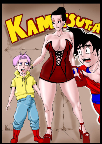 KAMESUTRA 1 cover