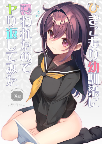 Hikikomori Osananajimi ni Osowareta no de Yarikaeshite Mita cover