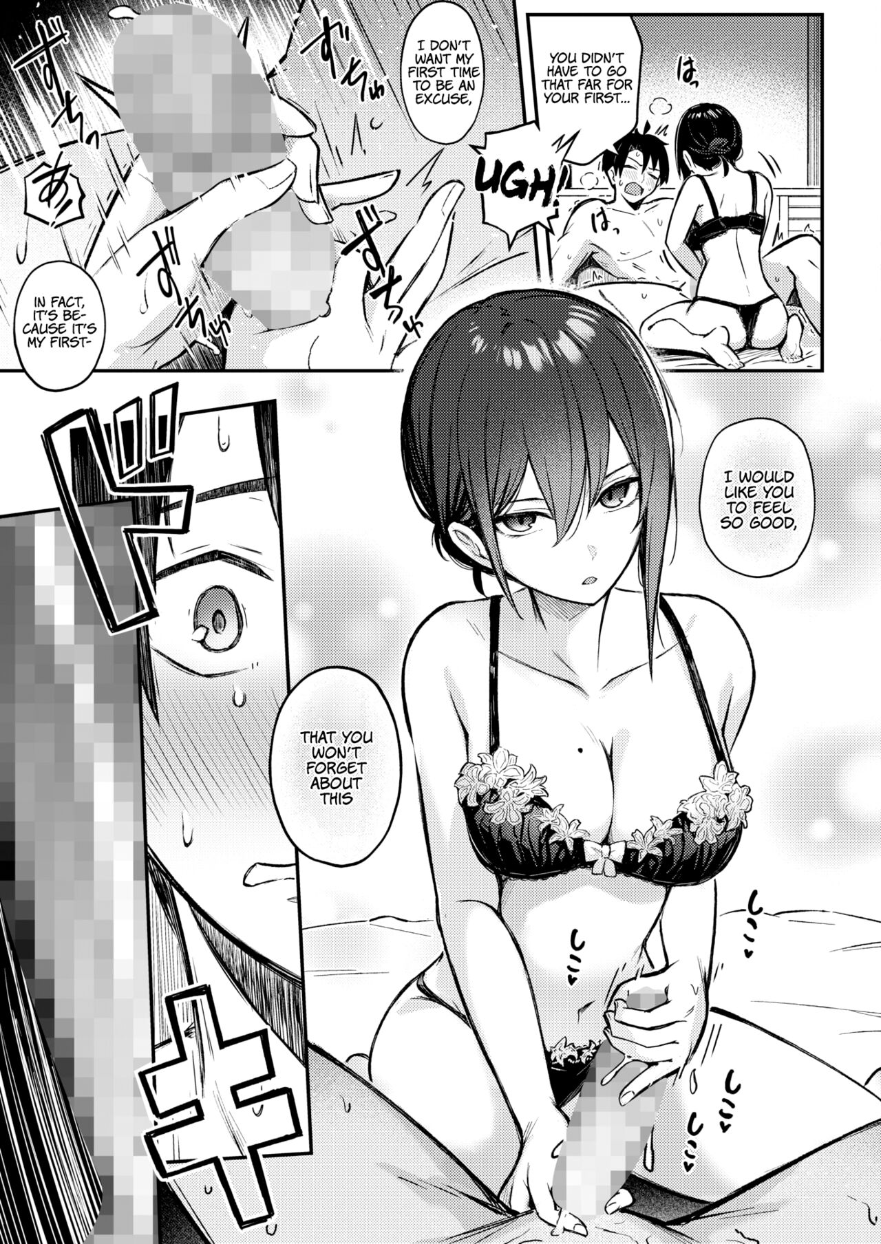 Wasurerarenaku Shiteagerukara | I'll Do It So You Won't Forget page 9 full