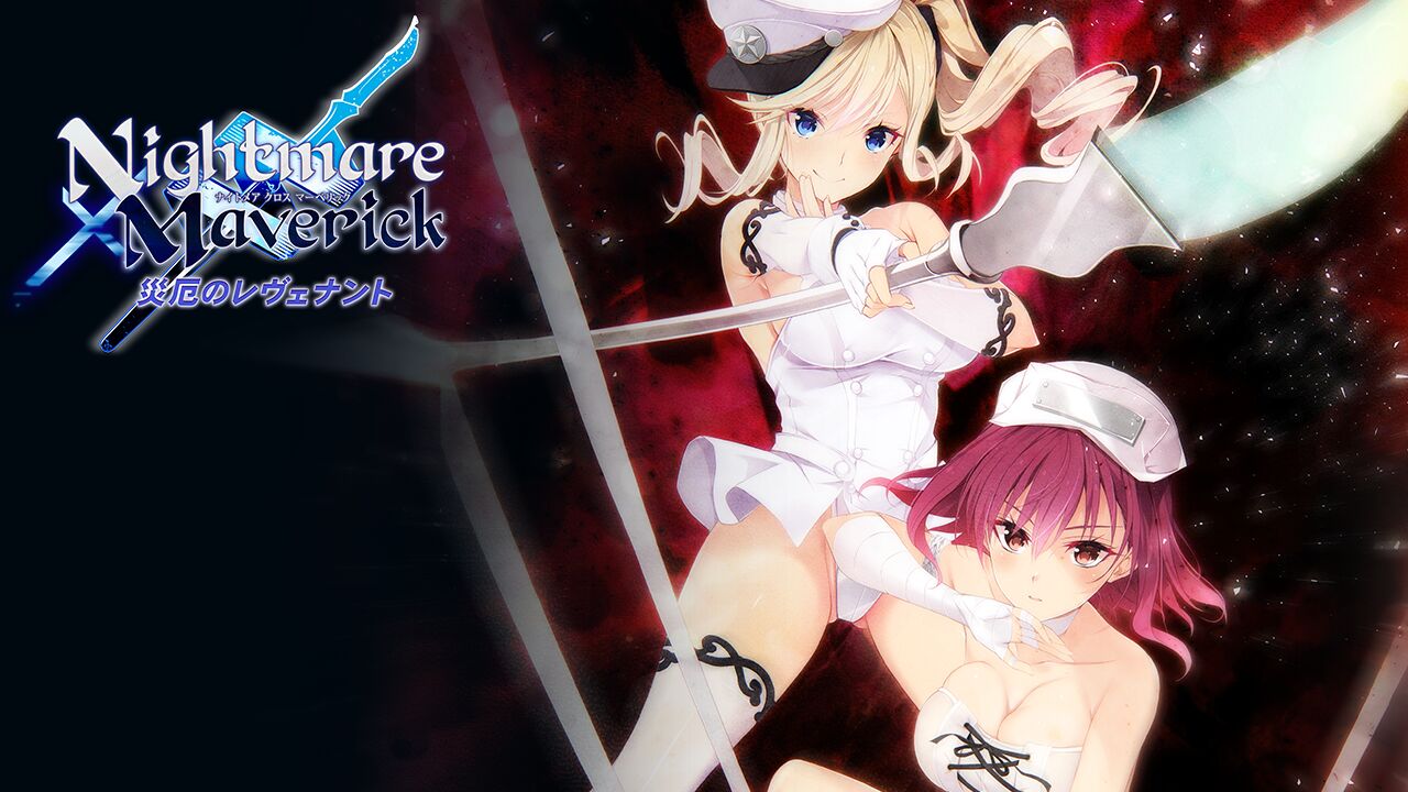 Nightmare x Maverick ~Saiyaku no Revenant~ Character Set page 1 full