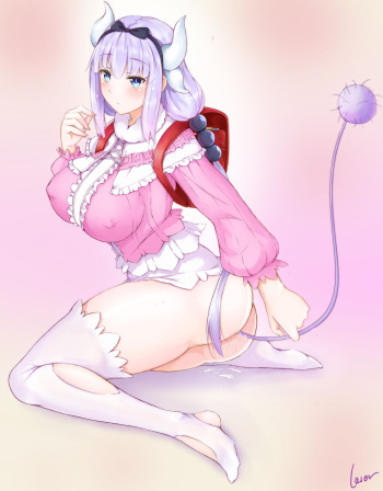 Kanna Kamui Collection cover