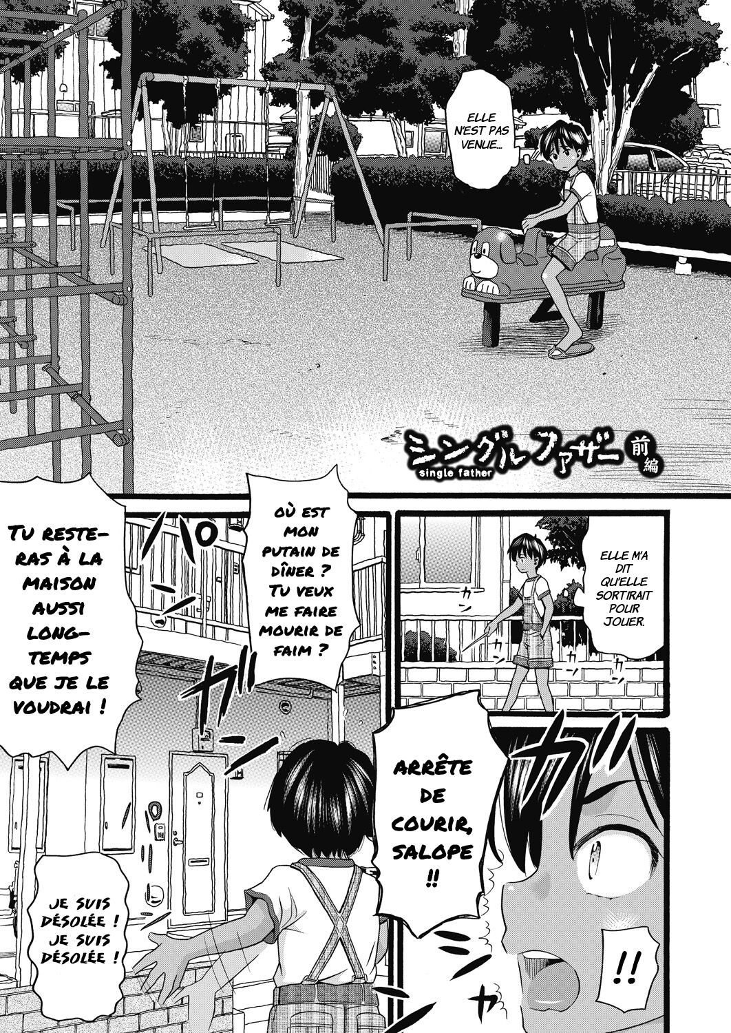 Père Célibataire page 1 full