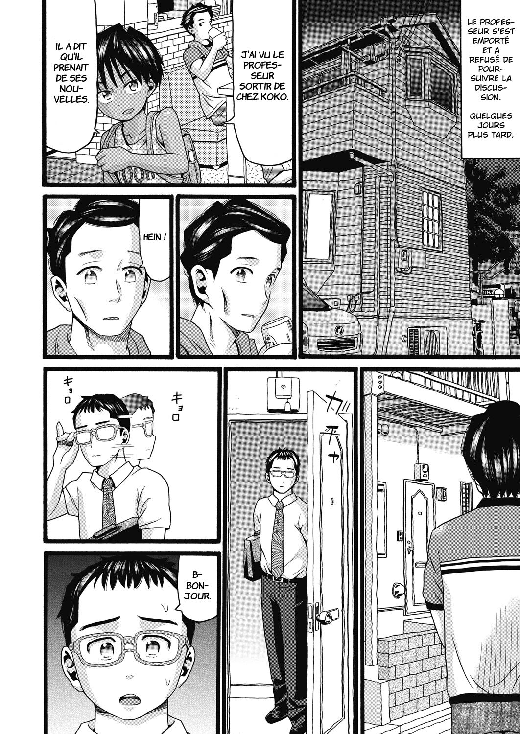 Père Célibataire page 6 full