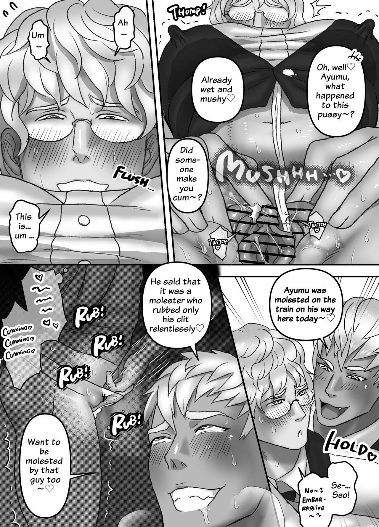 Youkoso! Cuntboy Cafei | Welcome! Cuntboy Cafe page 4 full