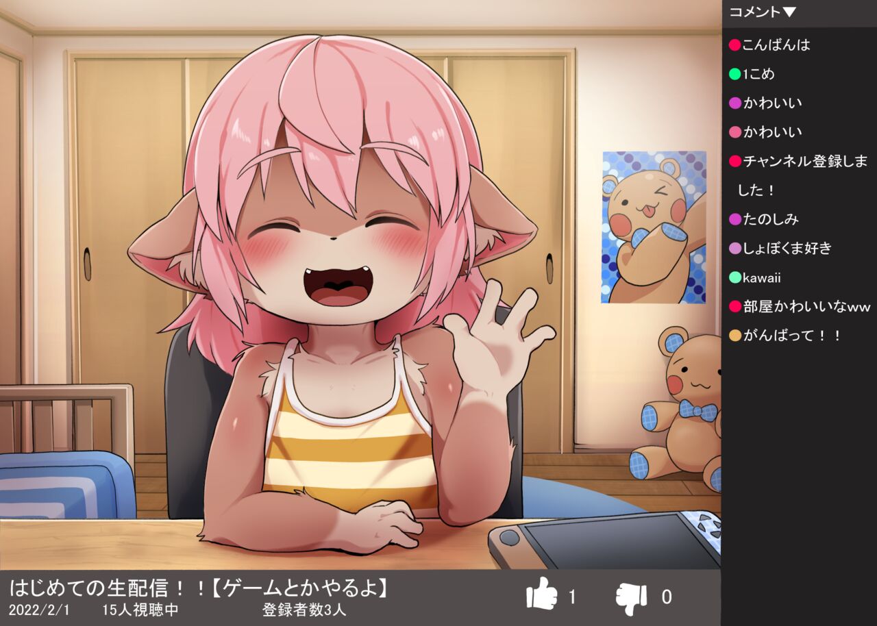 Momo-chan's Uncensored Livestreams page 1 full