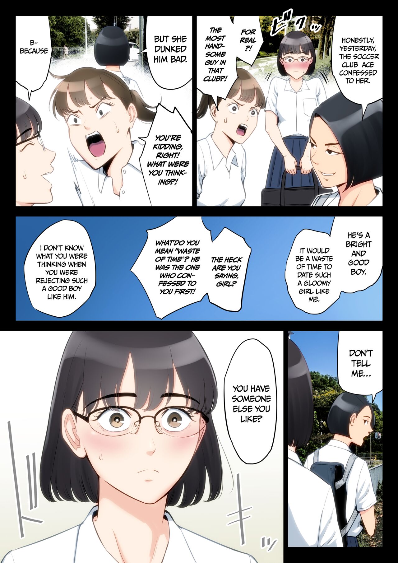 Watashi, Oji, Haha. page 4 full