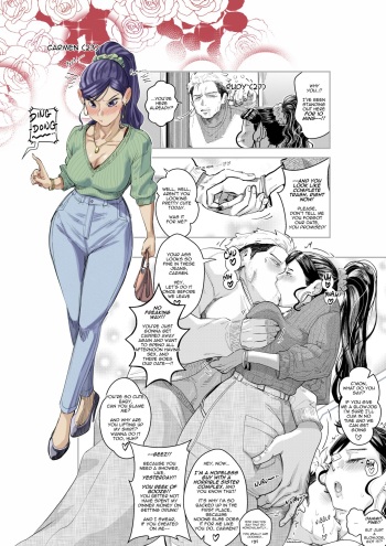 Carmen and Rudy cover