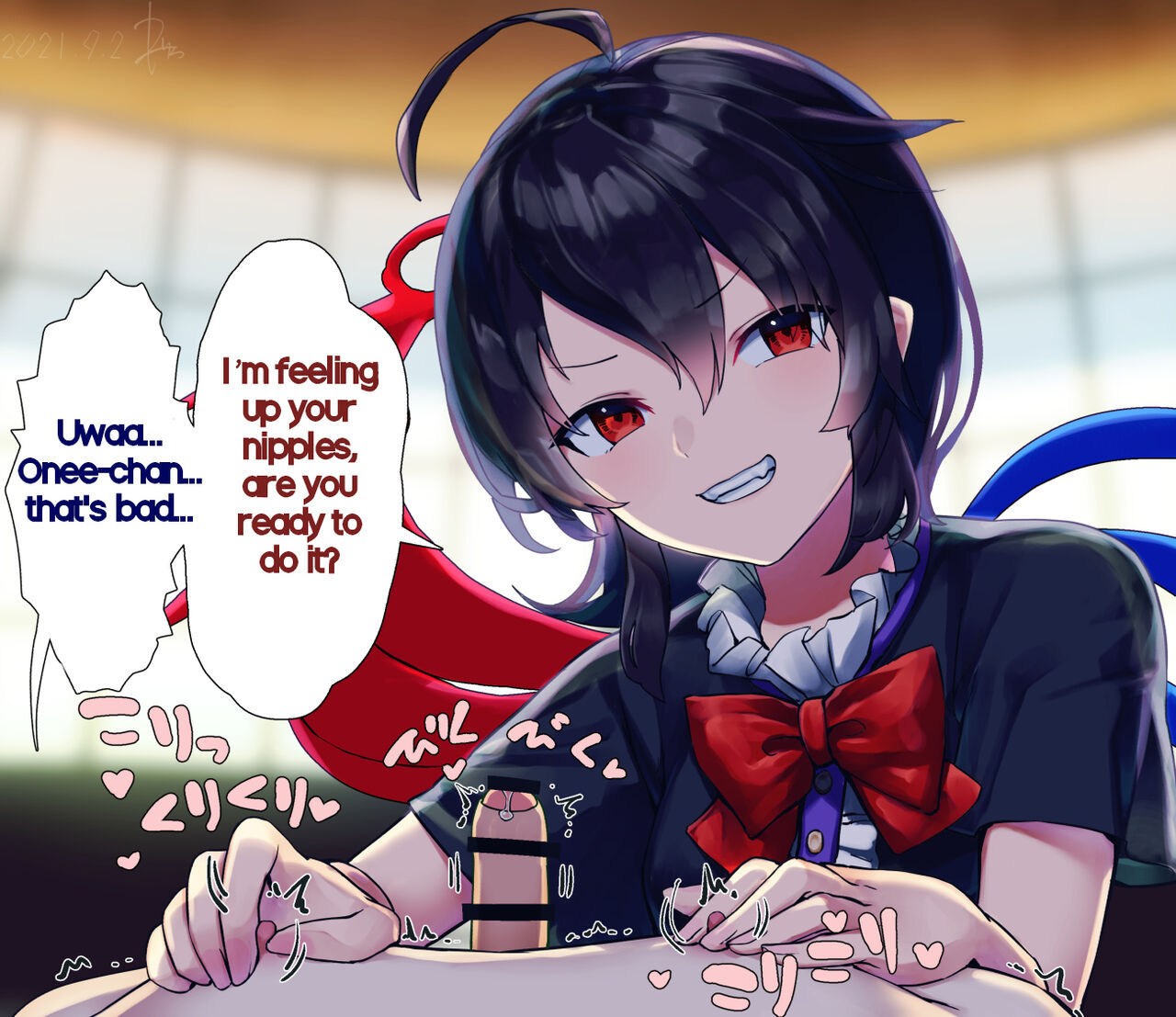 Nue compilation 1 page 5 full