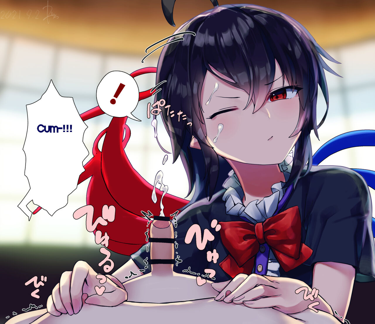 Nue compilation 1 page 6 full