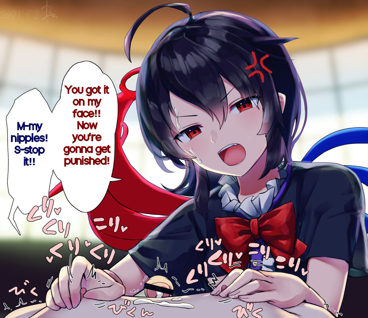 Nue compilation 1 page 7 full