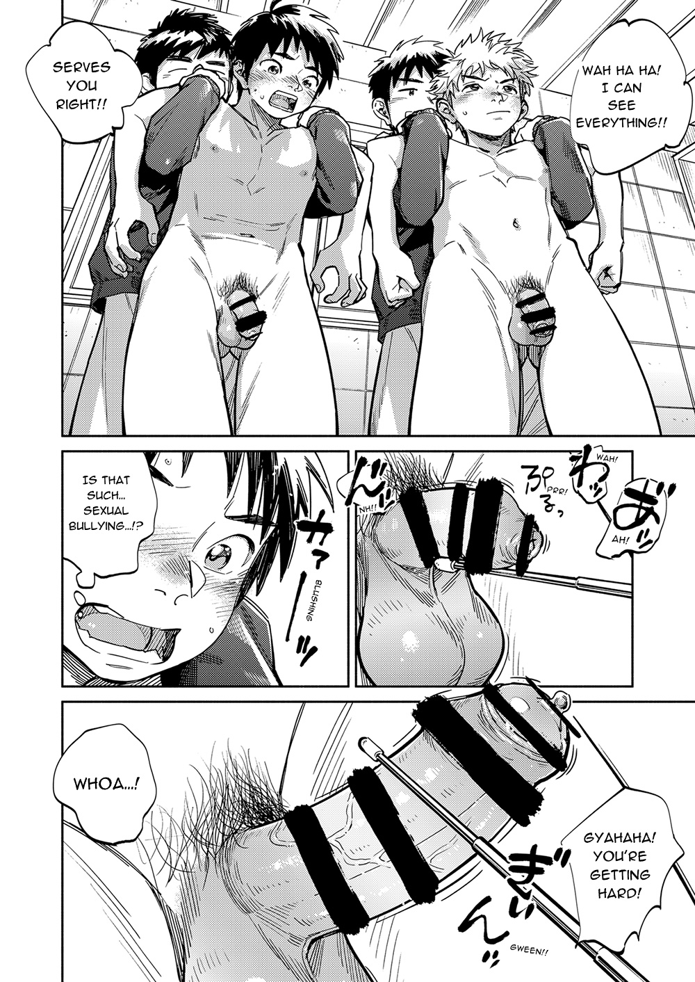 Gekkan Shounen Zoom 2023-10 page 10 full