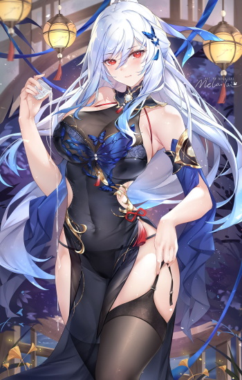 Jingliu cover