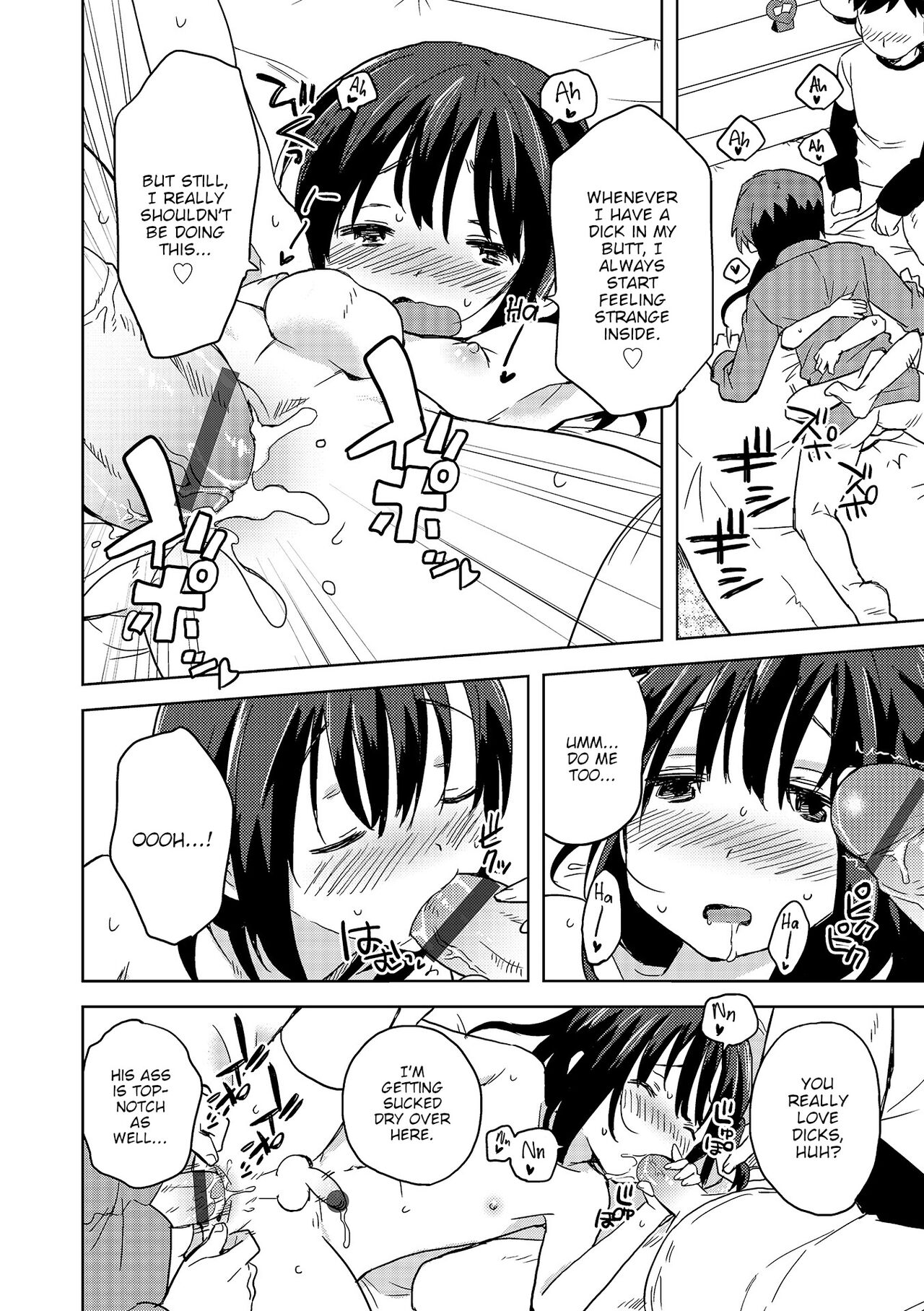 DeliHeal Otokonoko page 10 full