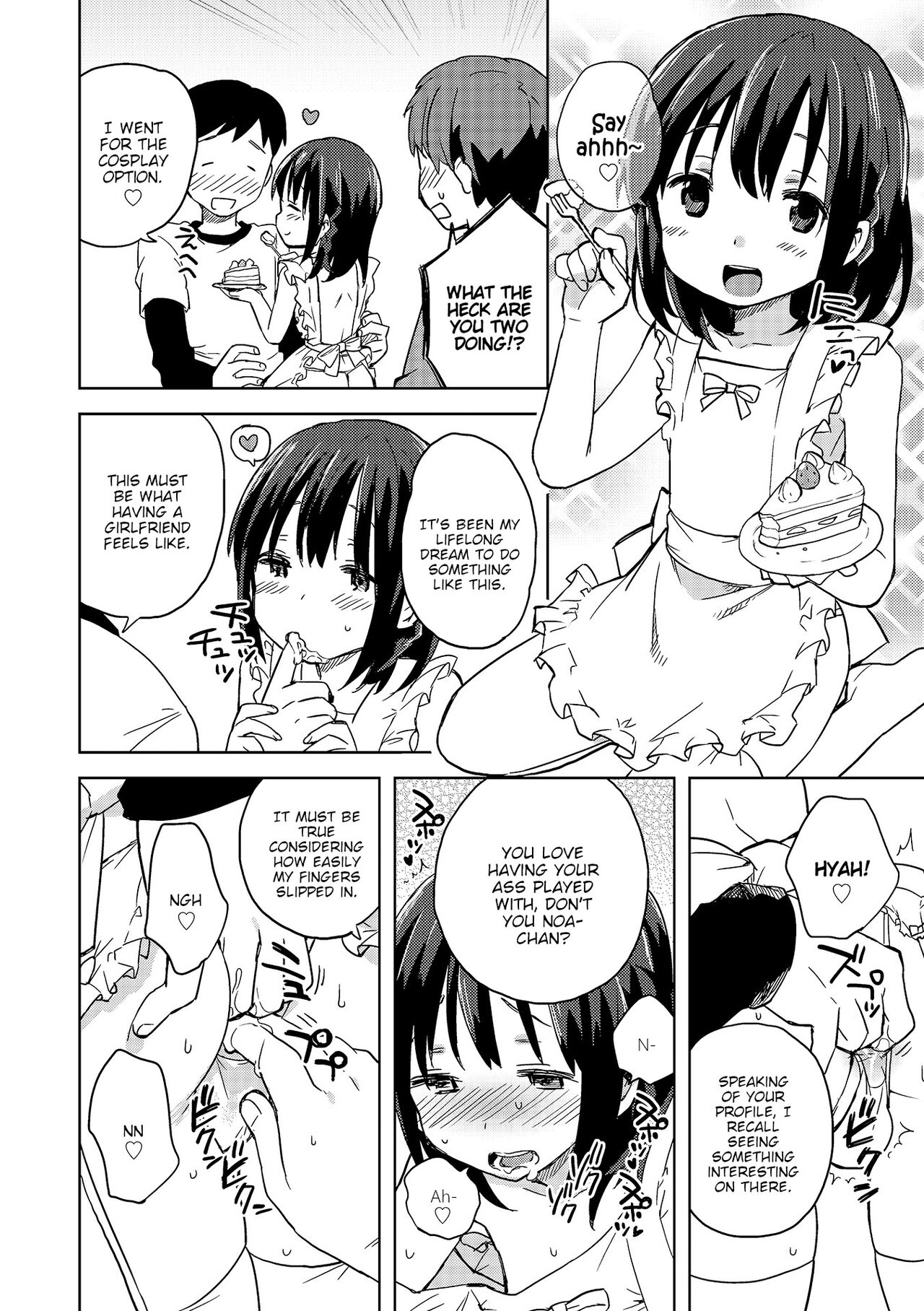 DeliHeal Otokonoko page 6 full
