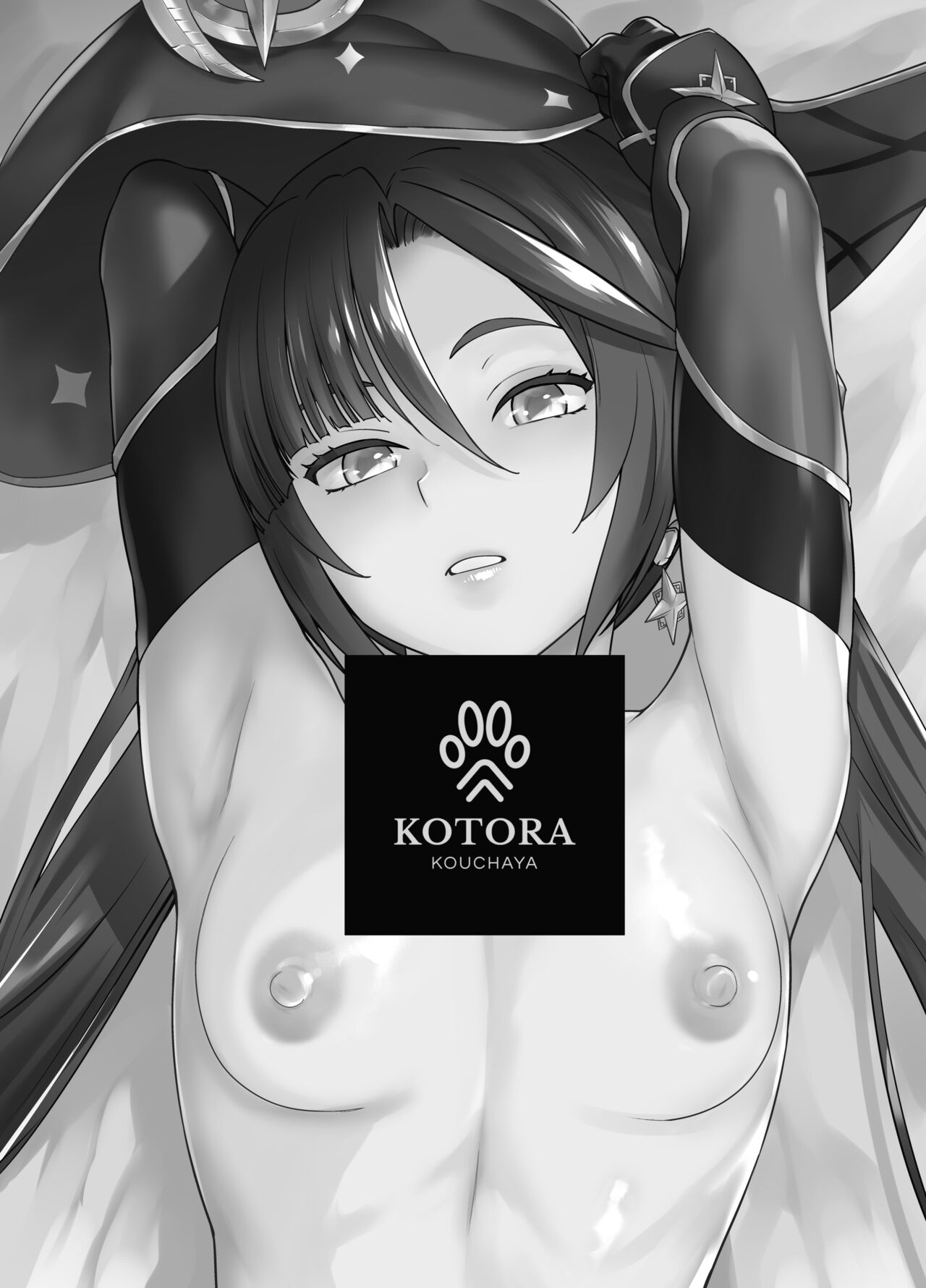 Isshou ni Ichido no Rare Daily | Редкое ежедневное поручение, которая выпадает раз в жизни page 3 full