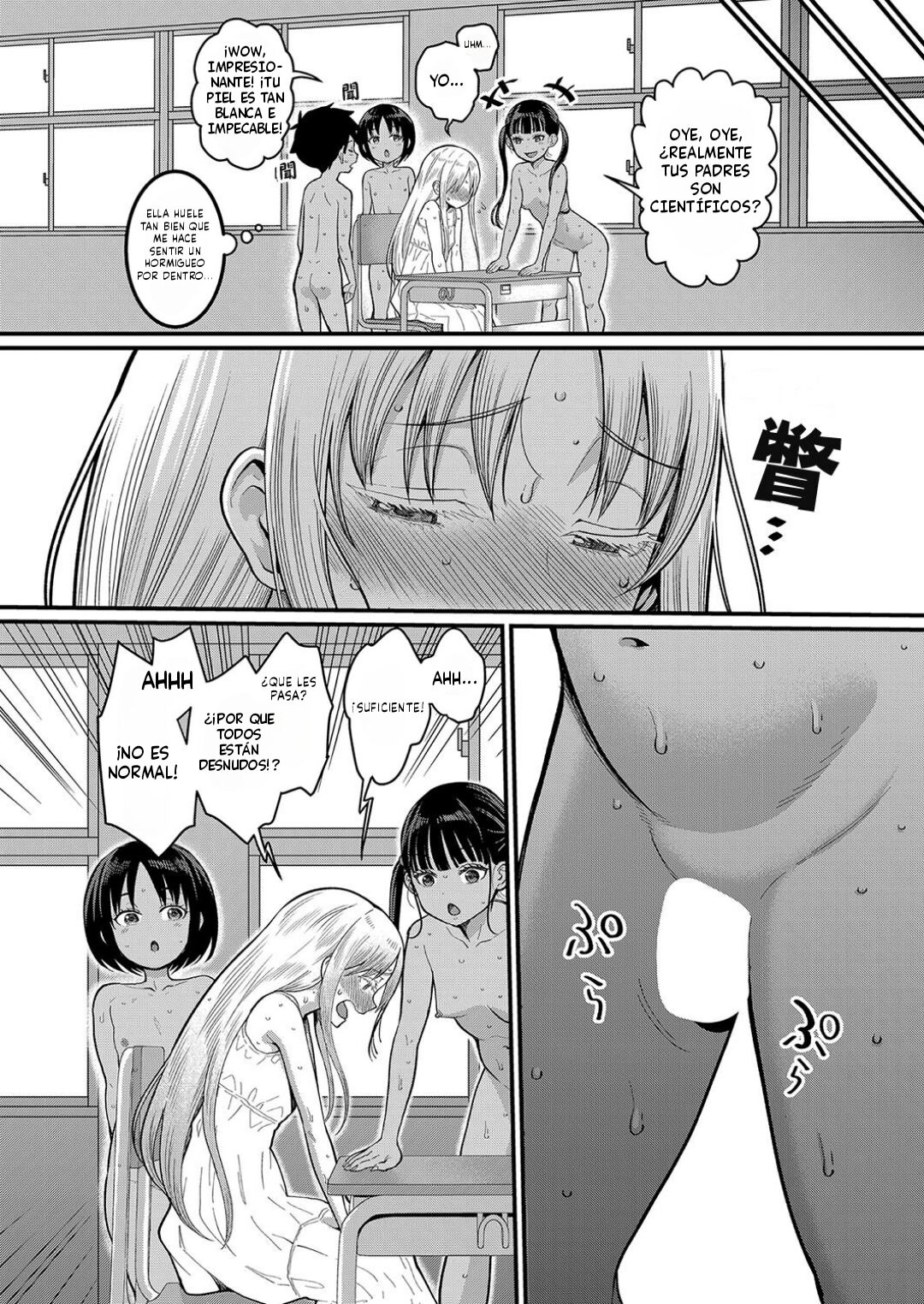 Hadaka Gurashi Ch. 1 page 9 full
