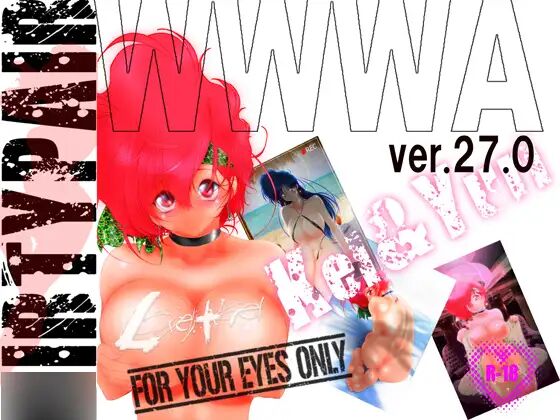WWWA ver.27.0 page 1 full
