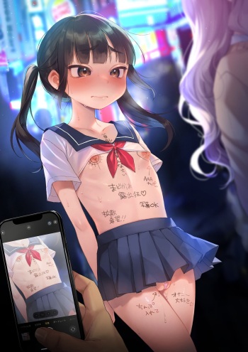 Iinchou wa Kyou kara Minna no Omocha ~Owatta Gakkou Seikatsu Hen~ | The Class Rep is Our Fuck-toy Now ~School Life in Ruins~ cover