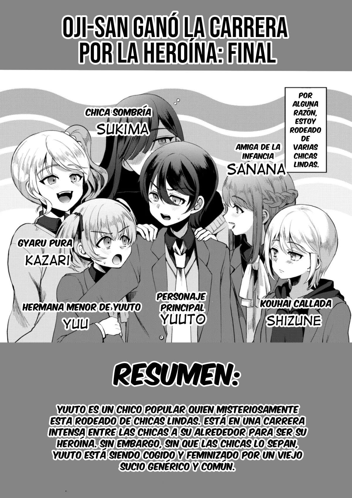 Heroine Race Nukegake Oji-san. page 3 full